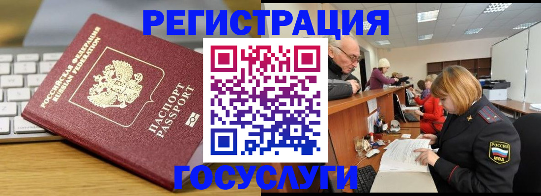 форма 3 в Гурьевске